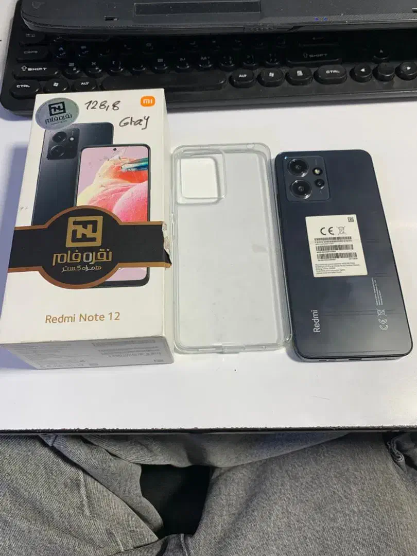 شیائومی Redmi Note 12 4G با حافظهٔ ۱۲۸ گیگابایت|موبایل|کرج, اصفهانی‌ها|دیوار