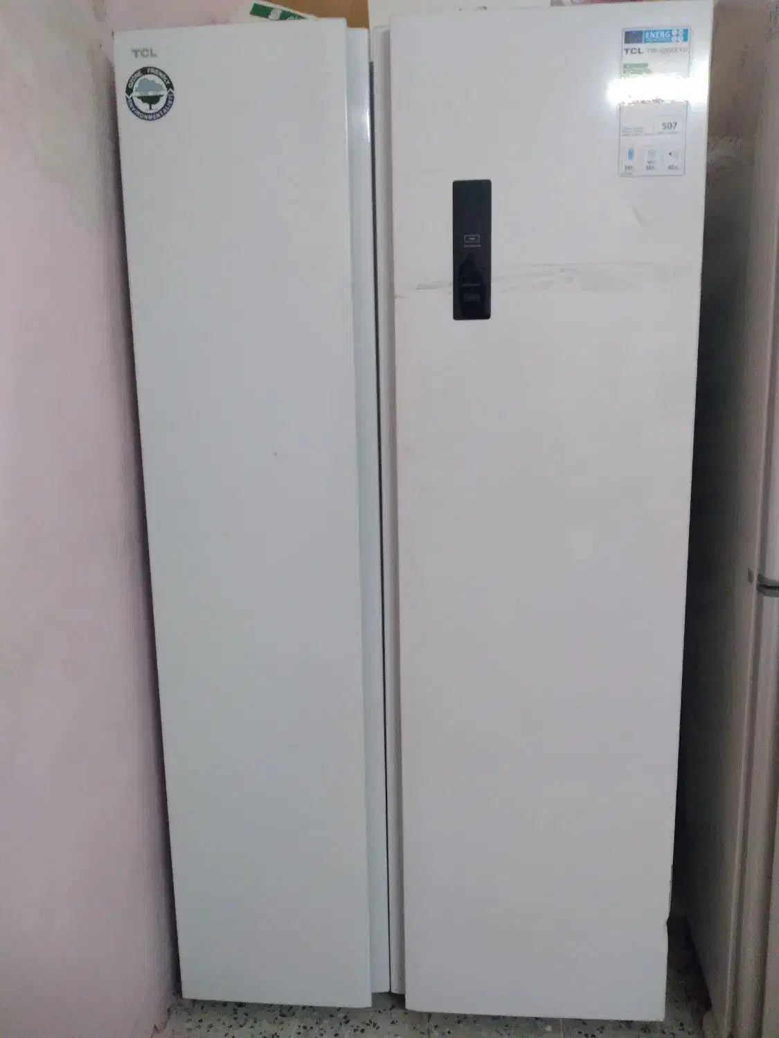 یخچال ساید|یخچال و فریزر|دزفول, |دیوار