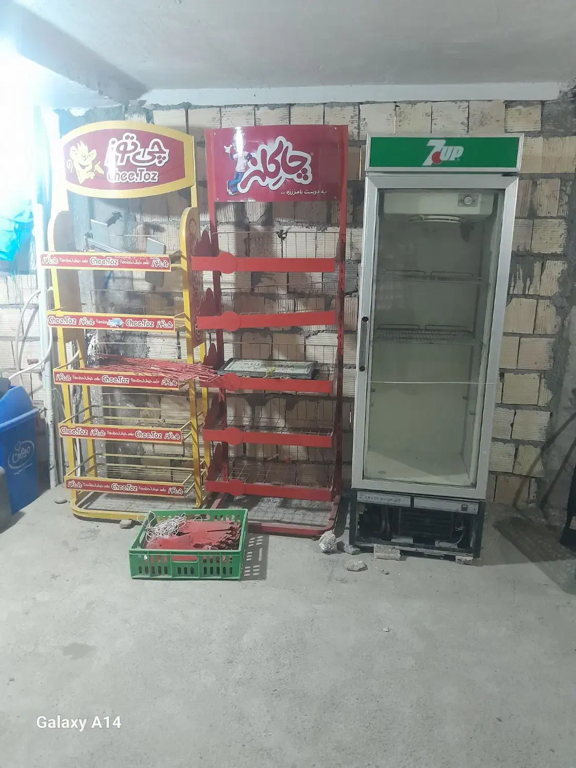 یخچال  چهار درب یک درب قفسه  ویترین  فریز   ترازو|فروشگاه و مغازه|یاسوج, |دیوار