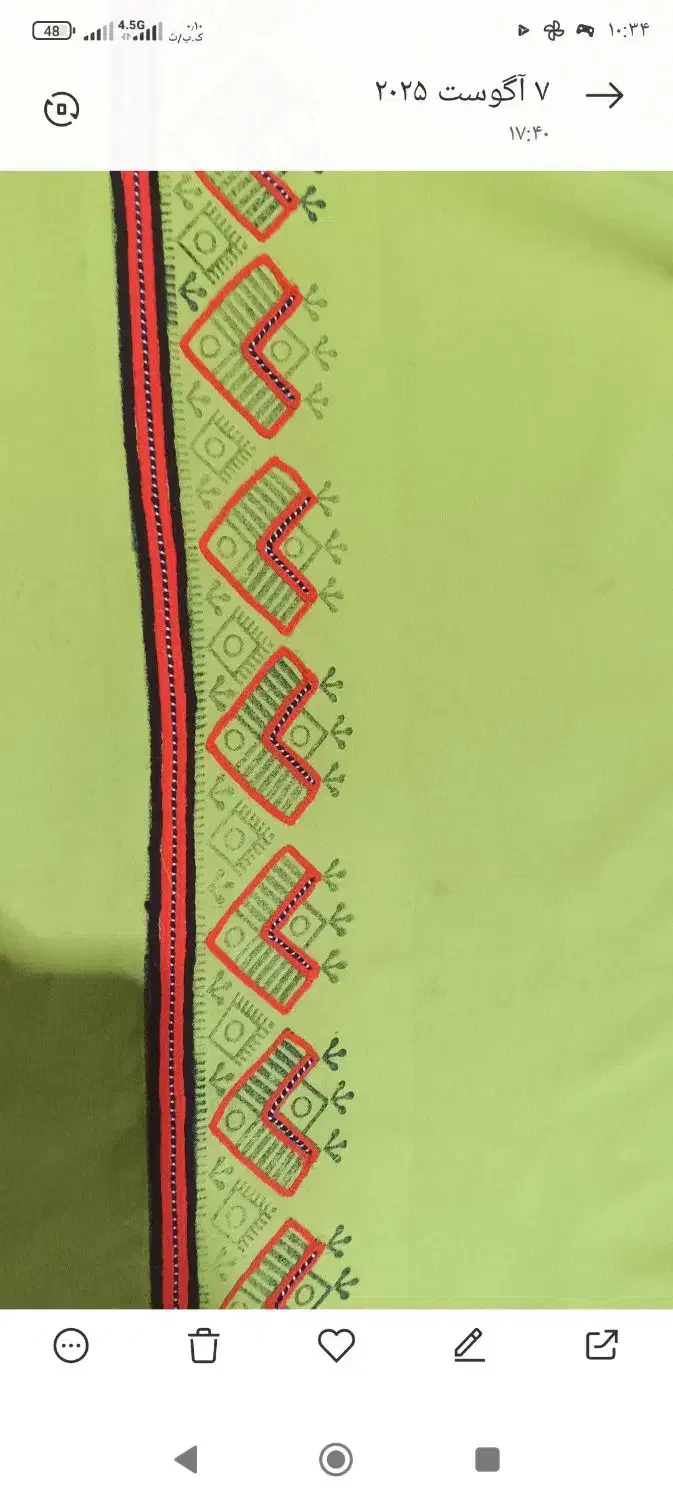 دوخت زنجیر واقع در مکران ۱۰|لباس|ایرانشهر, |دیوار