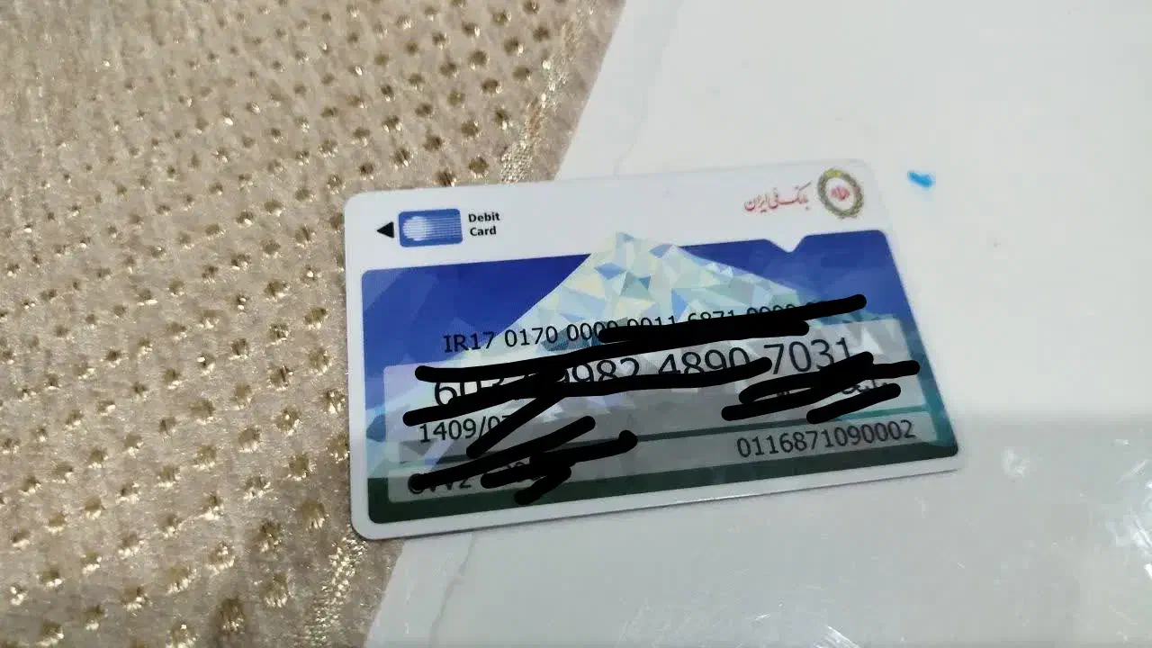 کیف کارتها و مدارکم در سرخواجه گمشده(مژدگانی)|اشیا|گرگان, |دیوار