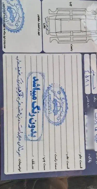 تیبا ۲ کم کارکرد مدل ۹۹ بی رنگ|خودرو سواری و وانت|قم, شهرک مهدیه (مدرس)|دیوار
