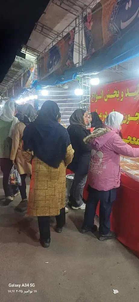 فروشنده سوغات مبتدی و حرفه ای|استخدام بازاریابی و فروش|محمدشهر, سیدآباد|دیوار