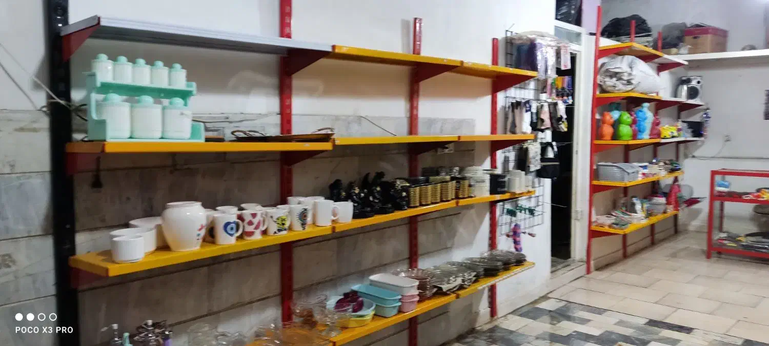 وسایل پلاستیکی|حراج|رباطکریم, رباطکریم|دیوار