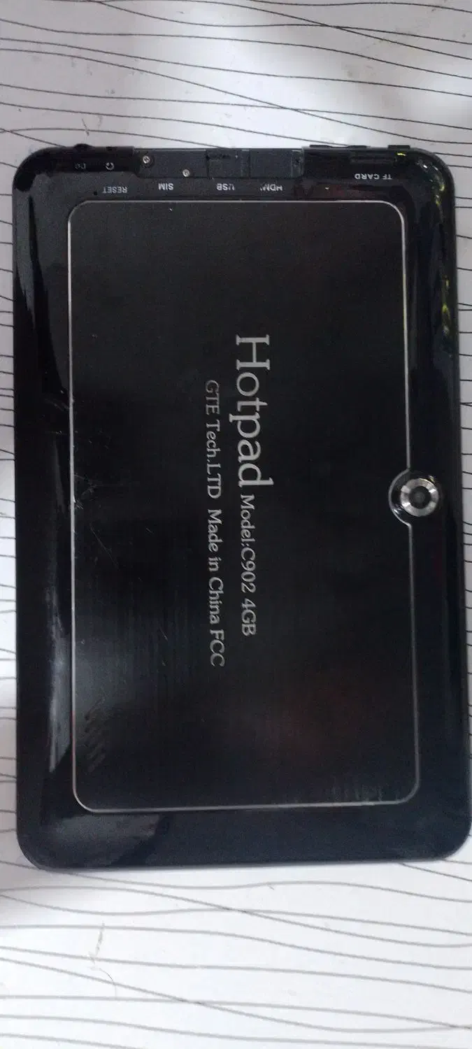 تبلت|تبلت|خوی, |دیوار