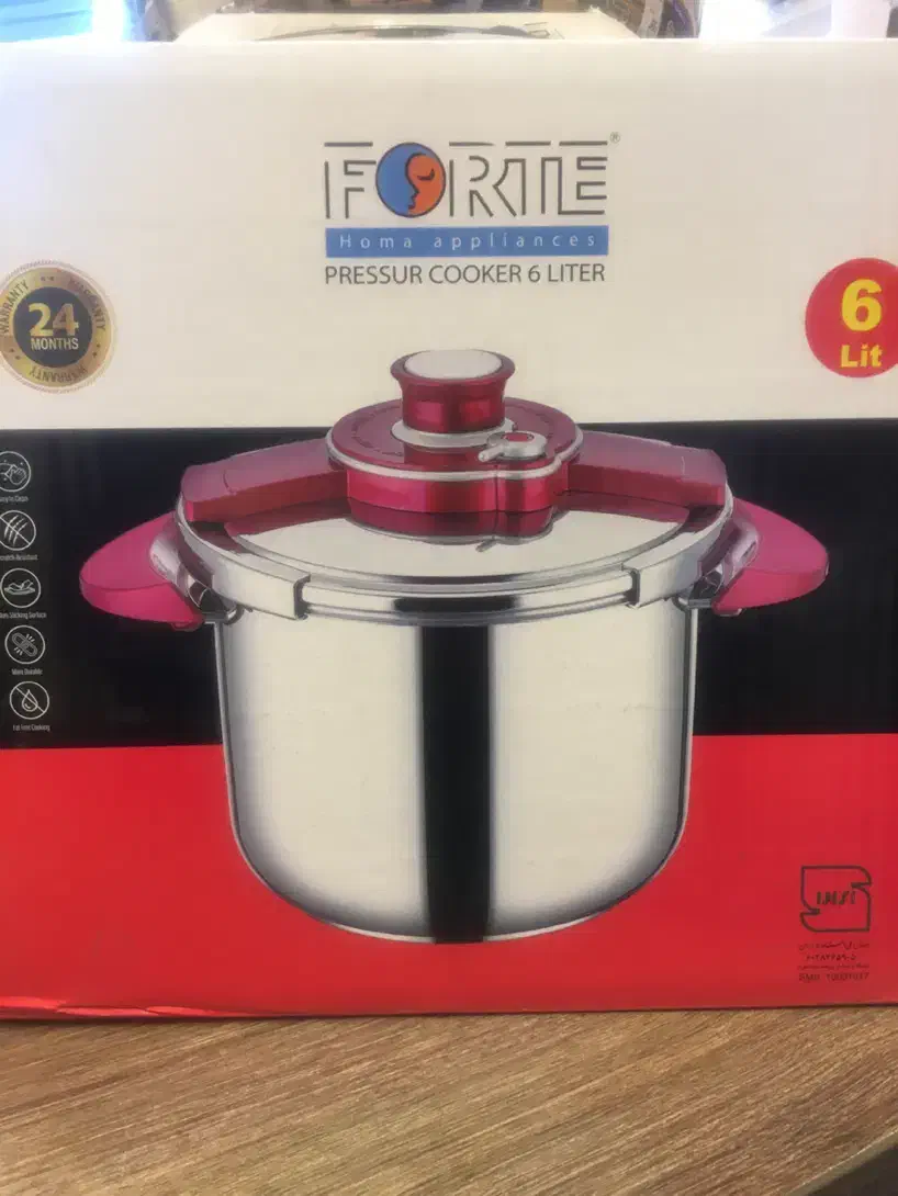 زودپز|ظروف پختوپز|تهران, توحید|دیوار