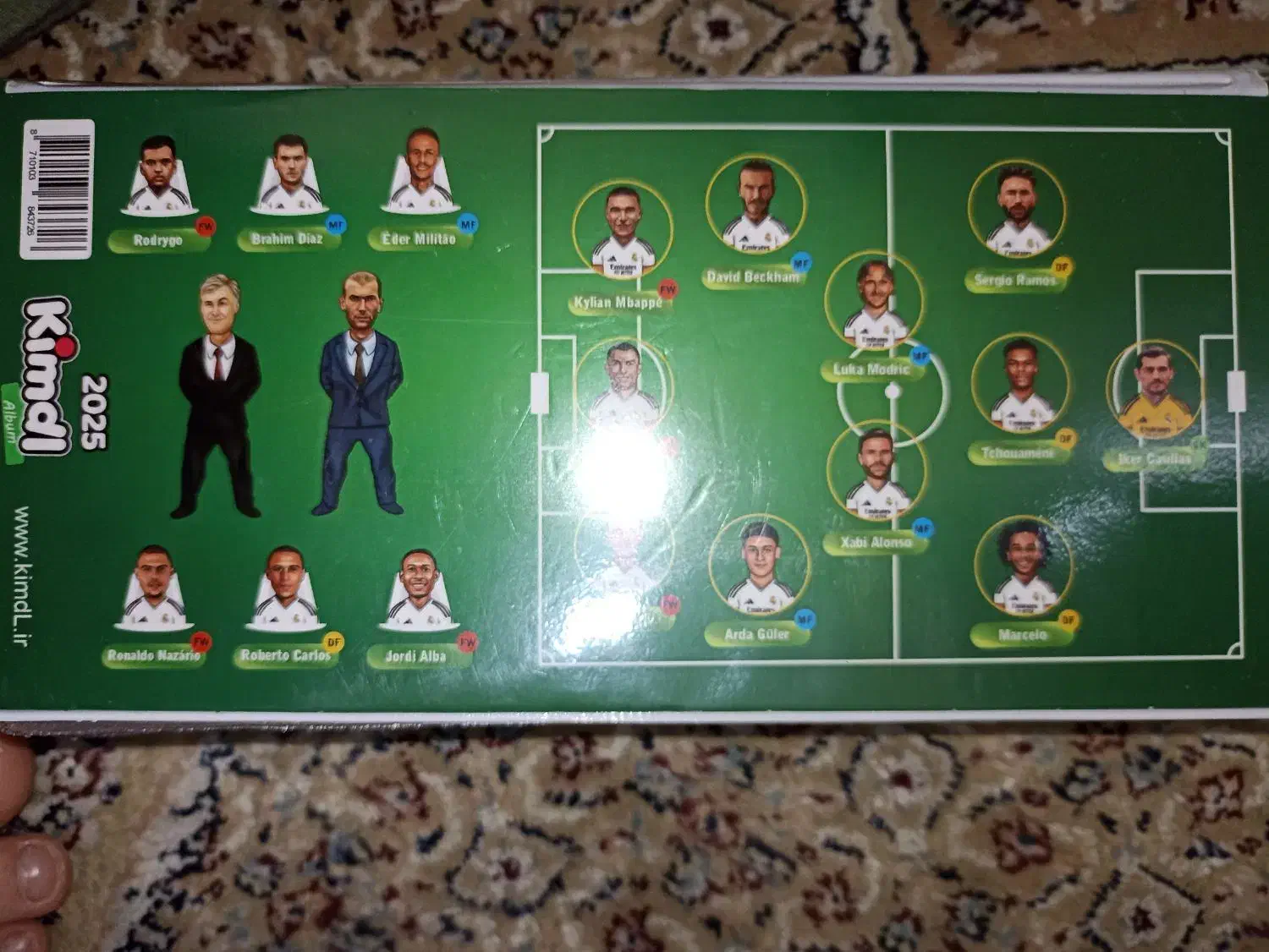 کیمدی نو|کلکسیون و سرگرمی|قرچک, شهرک طلائیه|دیوار