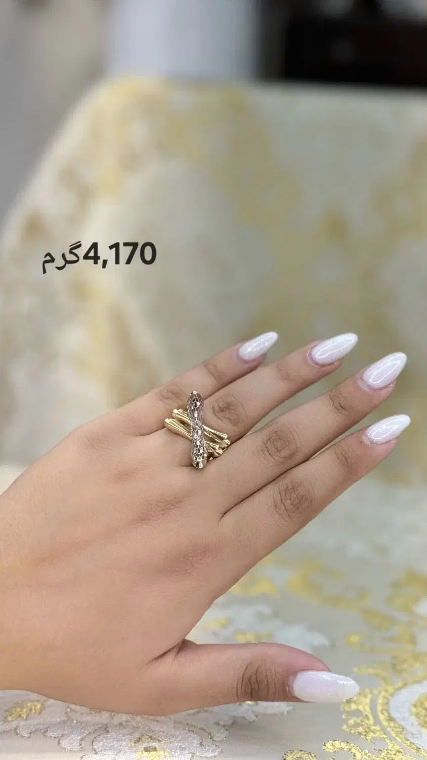 انگشتر طلا|جواهرات|بناب, |دیوار