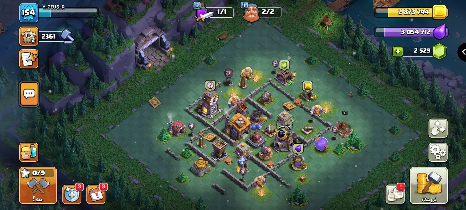 کلش آف کلنز لول 154|کنسول، بازی ویدئویی و آنلاین|تهران, شهرک رضویه|دیوار