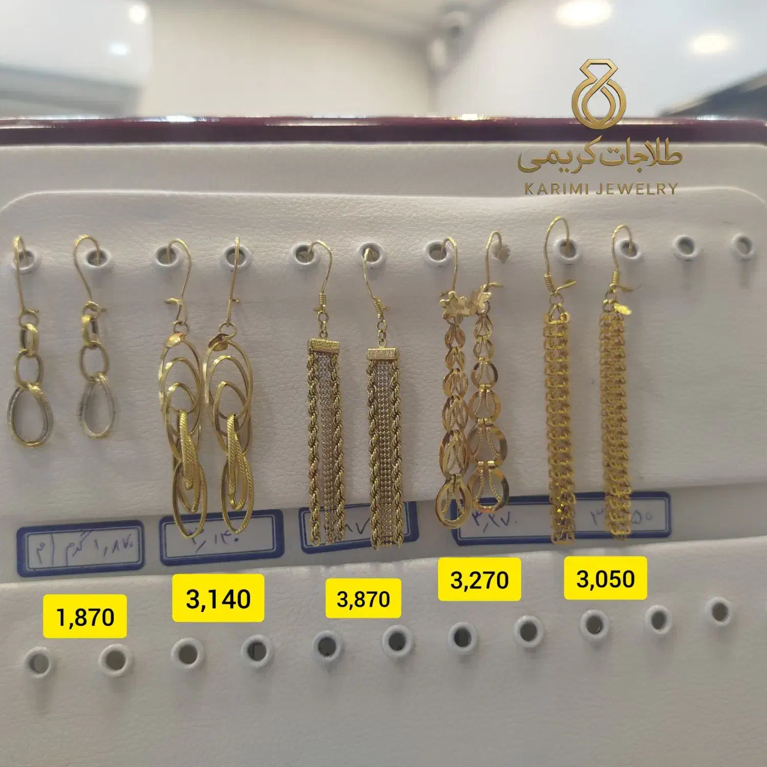 طلاجات کریمی|جواهرات|مشهد, امیرآباد|دیوار