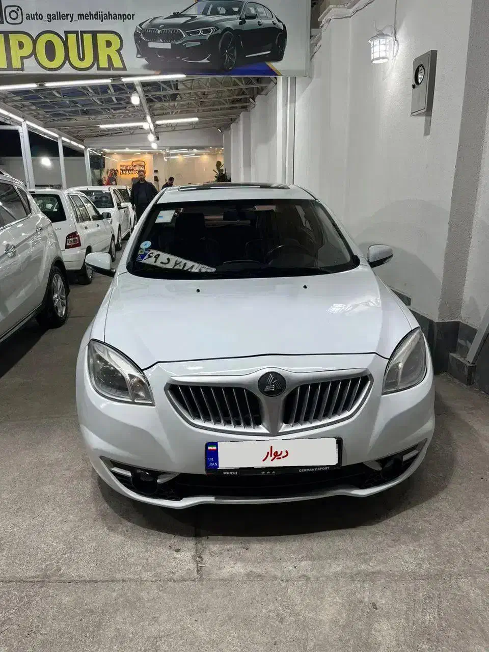 بلریانس مدل ۹۵|خودرو سواری و وانت|رشت, استقامت ۱|دیوار