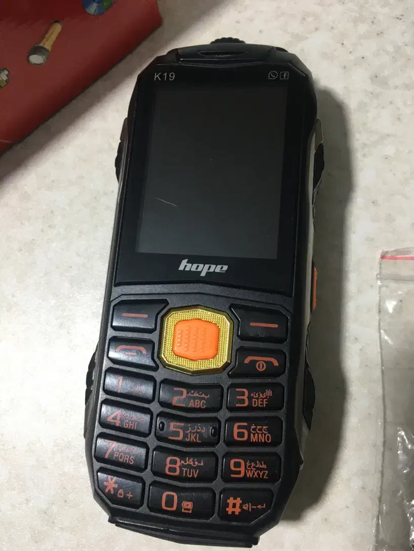 گوشی موبایل هوپ ،پاوربانک|موبایل|اصفهان, رزمندگان|دیوار