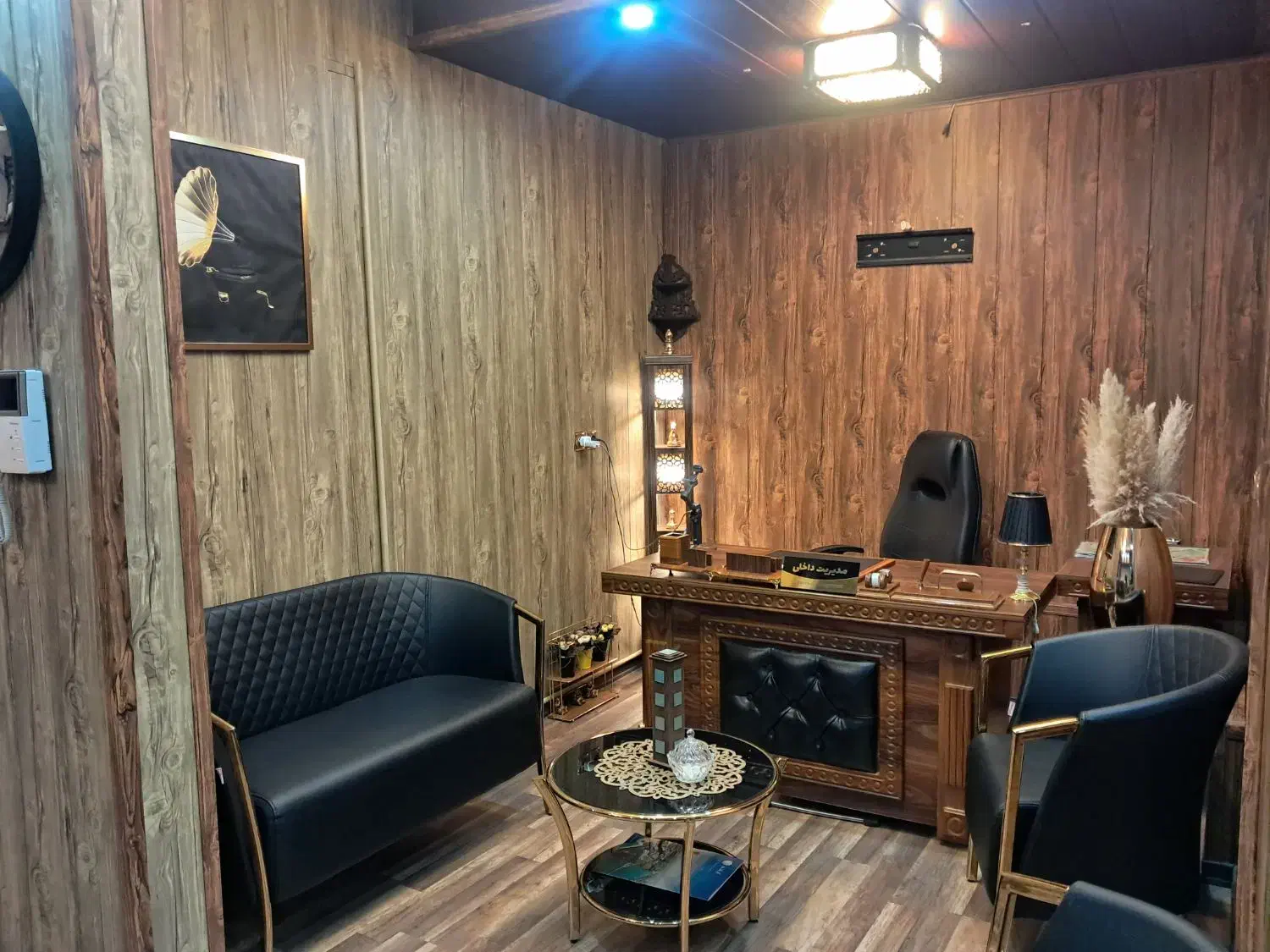 جذب مشاورین با انگیزه مبتدی و حرفه ای|استخدام بازاریابی و فروش|پرند, فاز ۲|دیوار