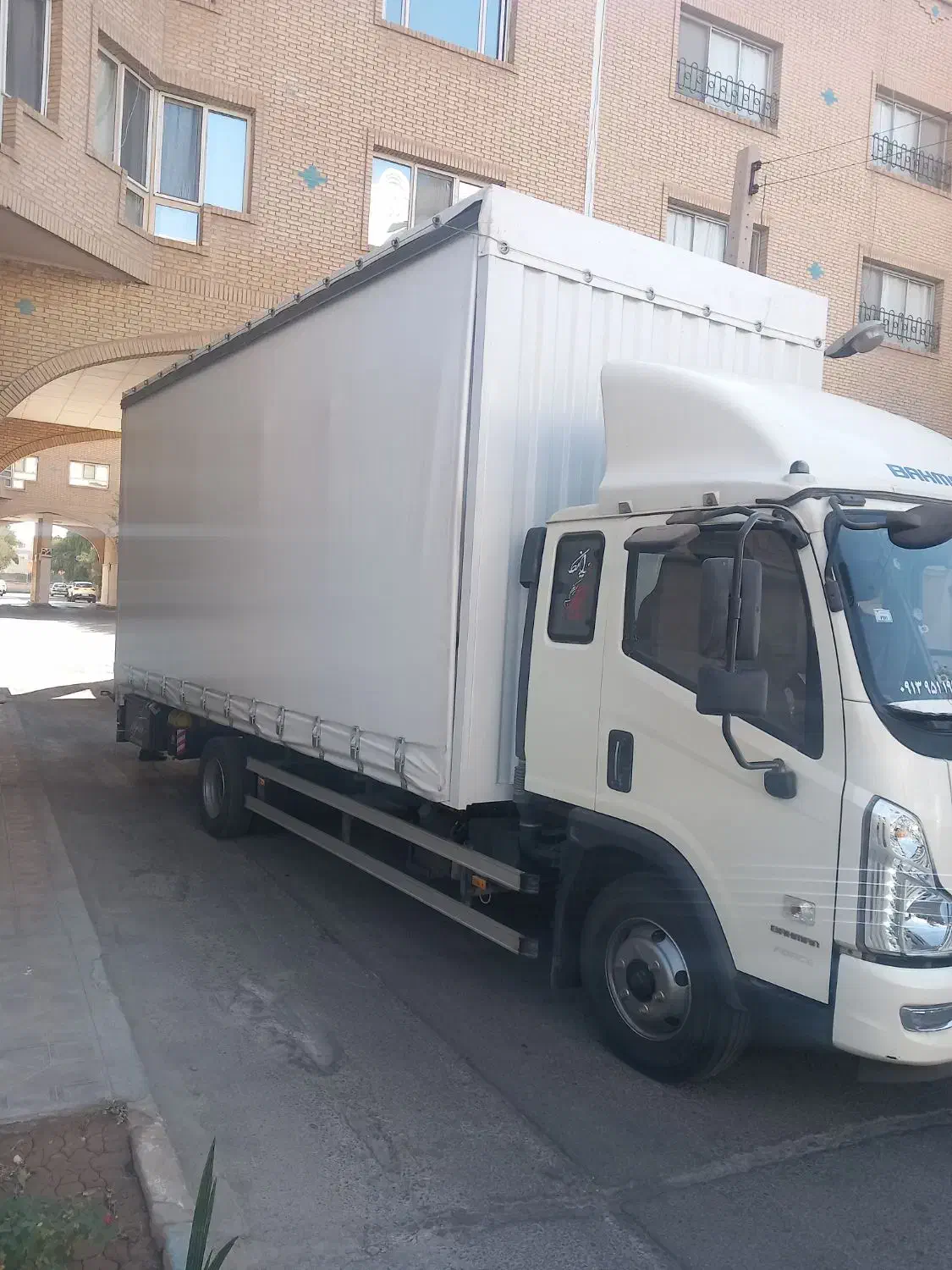 باربری طاهری حمل اثاث منزل داخل شهر بیرونشهری|خدمات حمل و نقل|یزد, |دیوار