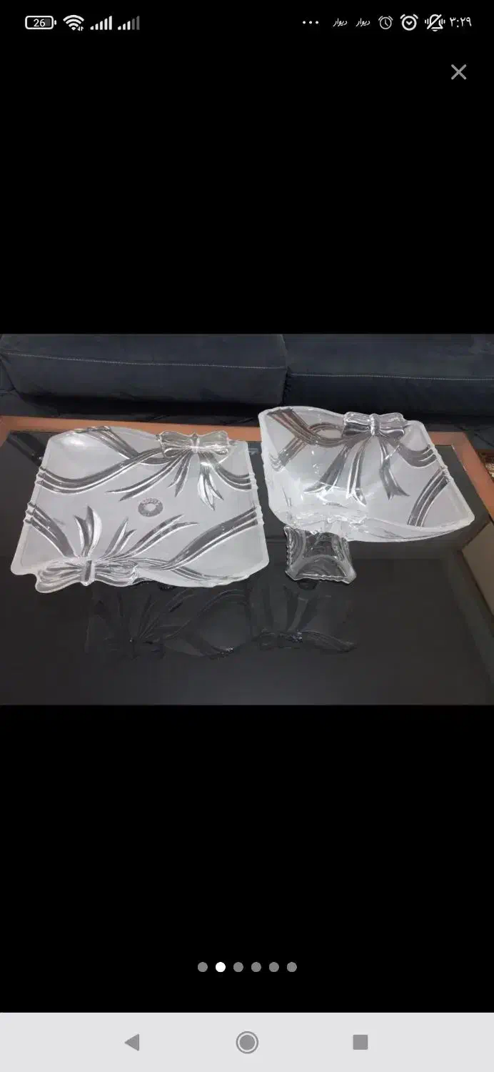 بلور خارجی میوه و شیرینی خوری با جعبه|ظروف سرو و پذیرایی|قم, هنرستان|دیوار