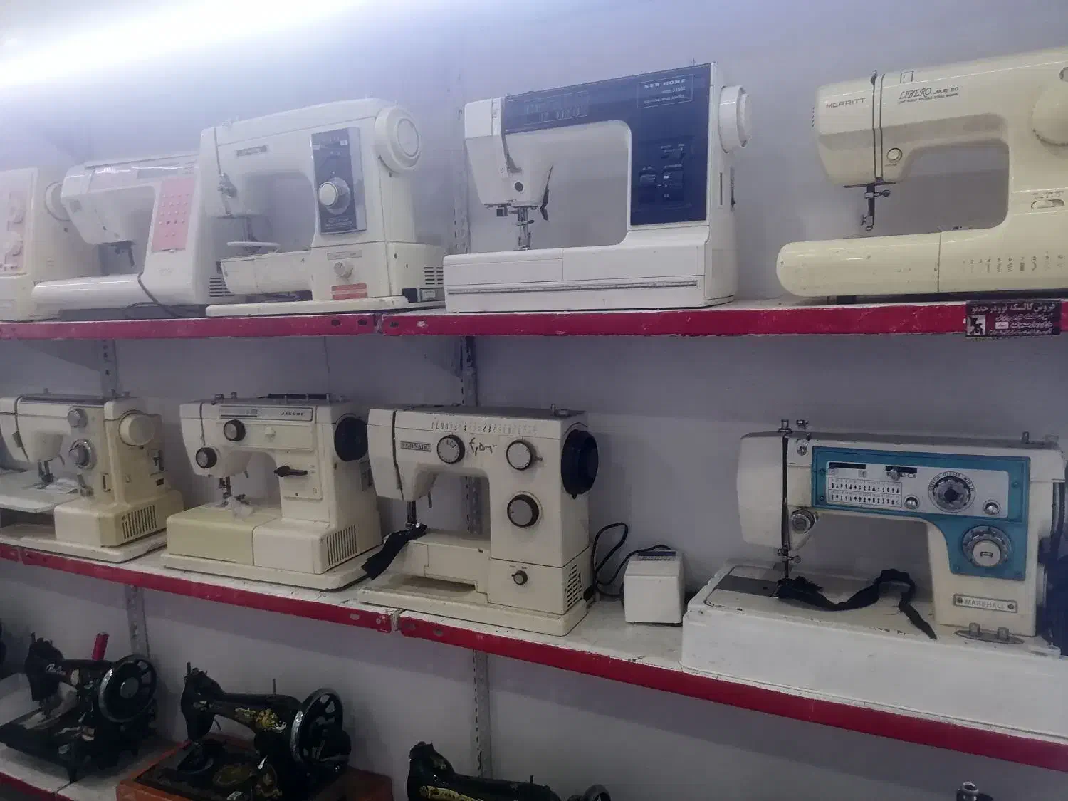 چرخ خیاطی|چرخ خیاطی و ریسندگی|اهواز, زرگان|دیوار