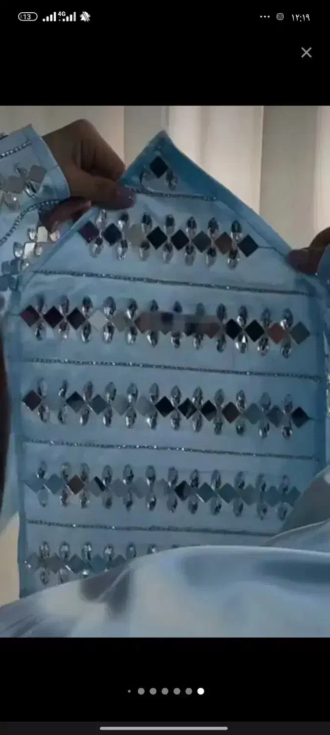 پارچه|لباس|زاهدان, |دیوار