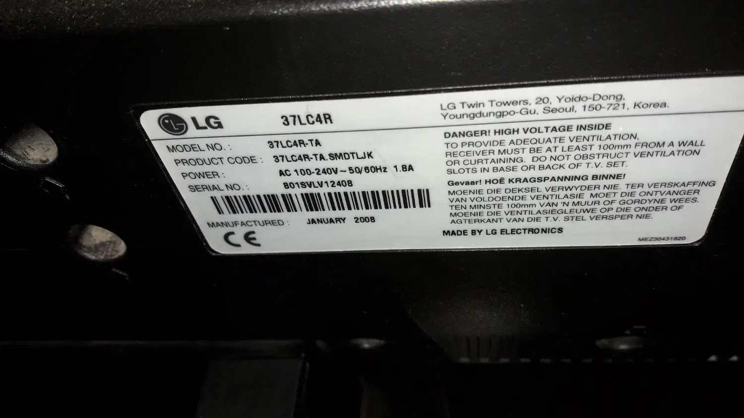 ال سی دی ۳۷اینچ ال جی اصل کره|تلویزیون و پروژکتور|تهران, پونک|دیوار