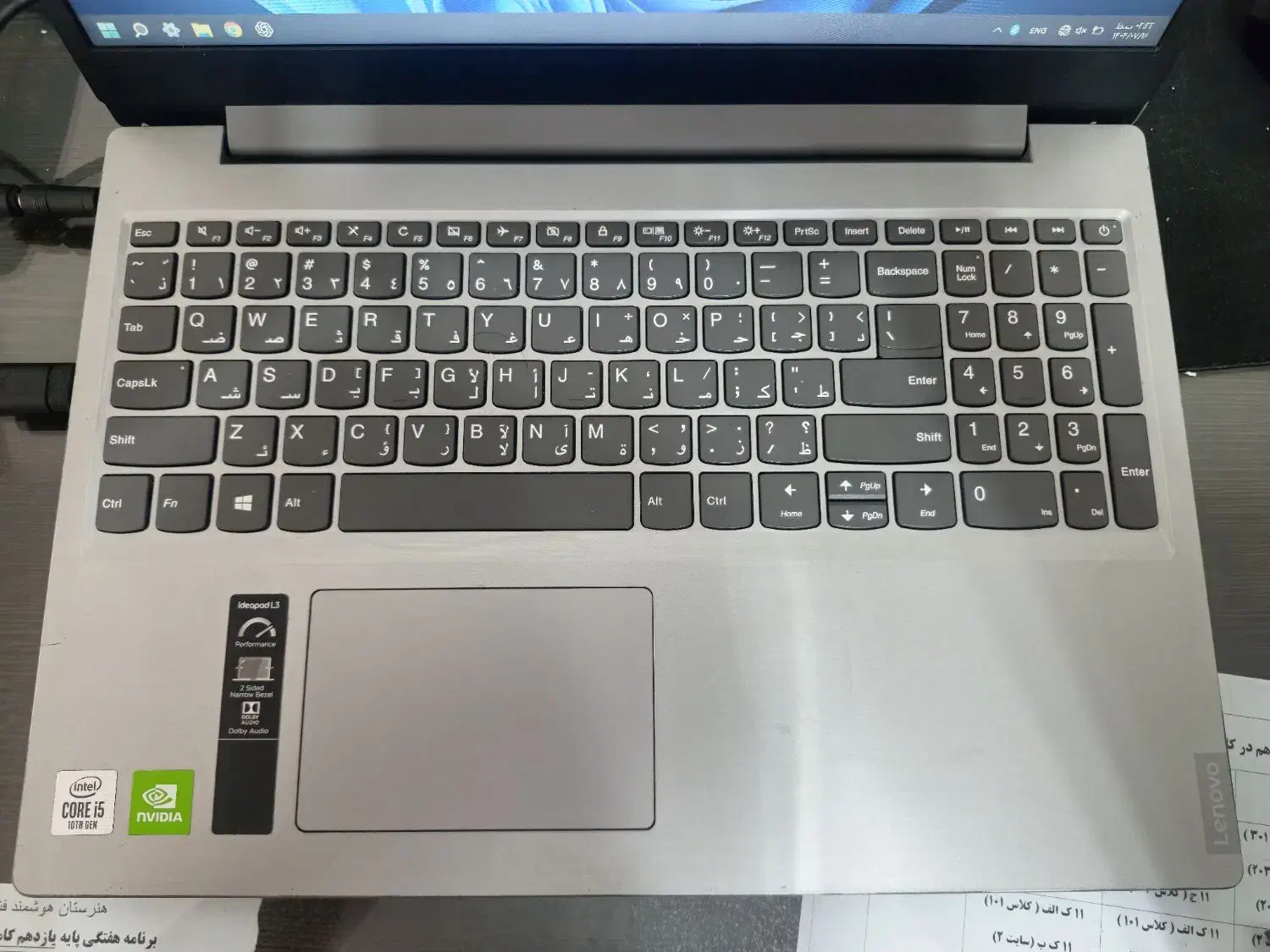 Lenovo ideapad L3|رایانه همراه|تهران, امیرآباد|دیوار