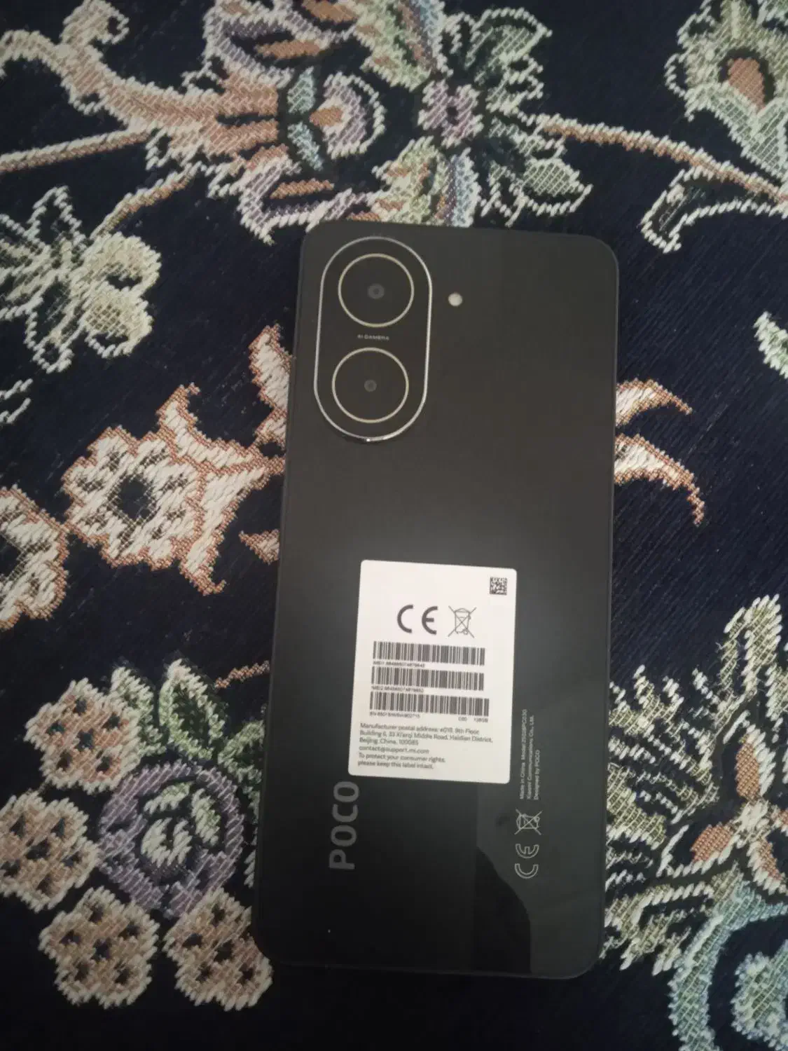 گوشی c71|موبایل|تربت جام, فاز ۱ فرهنگیان|دیوار