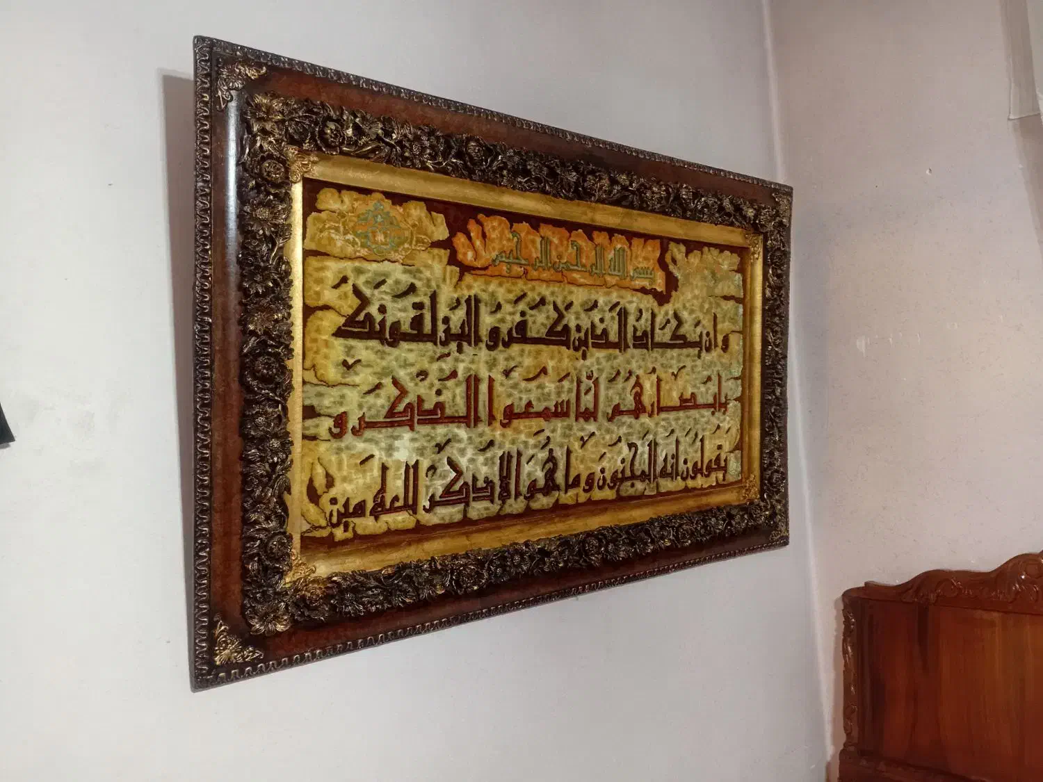 تابلو فرش دست بافت|تابلو فرش|تهران, تهرانسر شمالی|دیوار