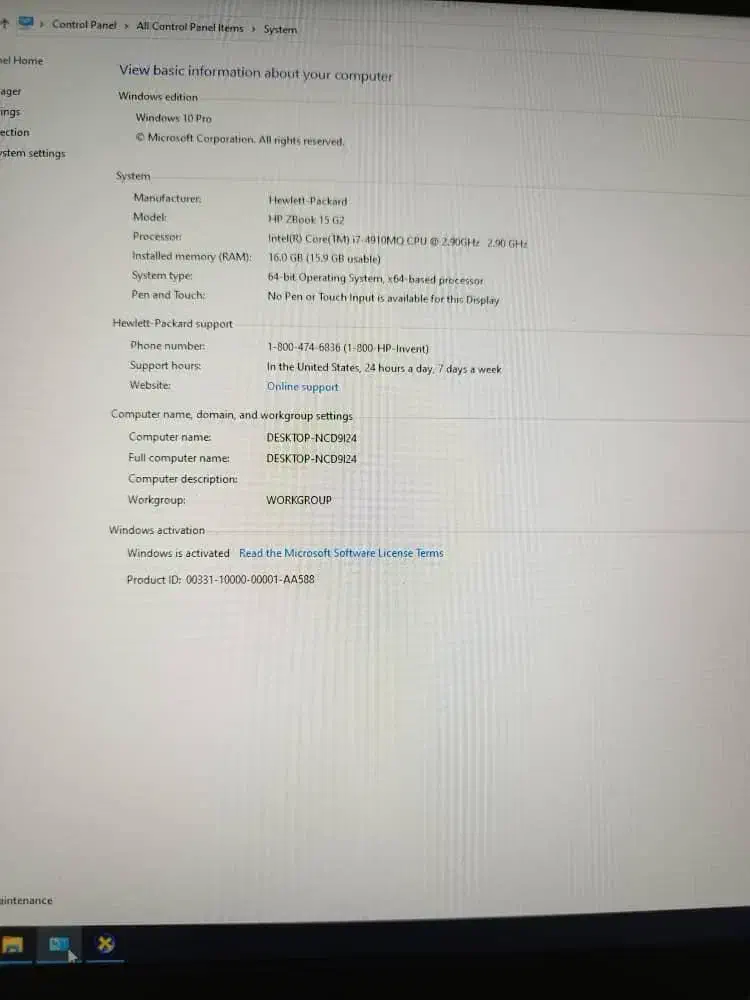 لب تاب|رایانه همراه|تهران, دهکده المپیک|دیوار
