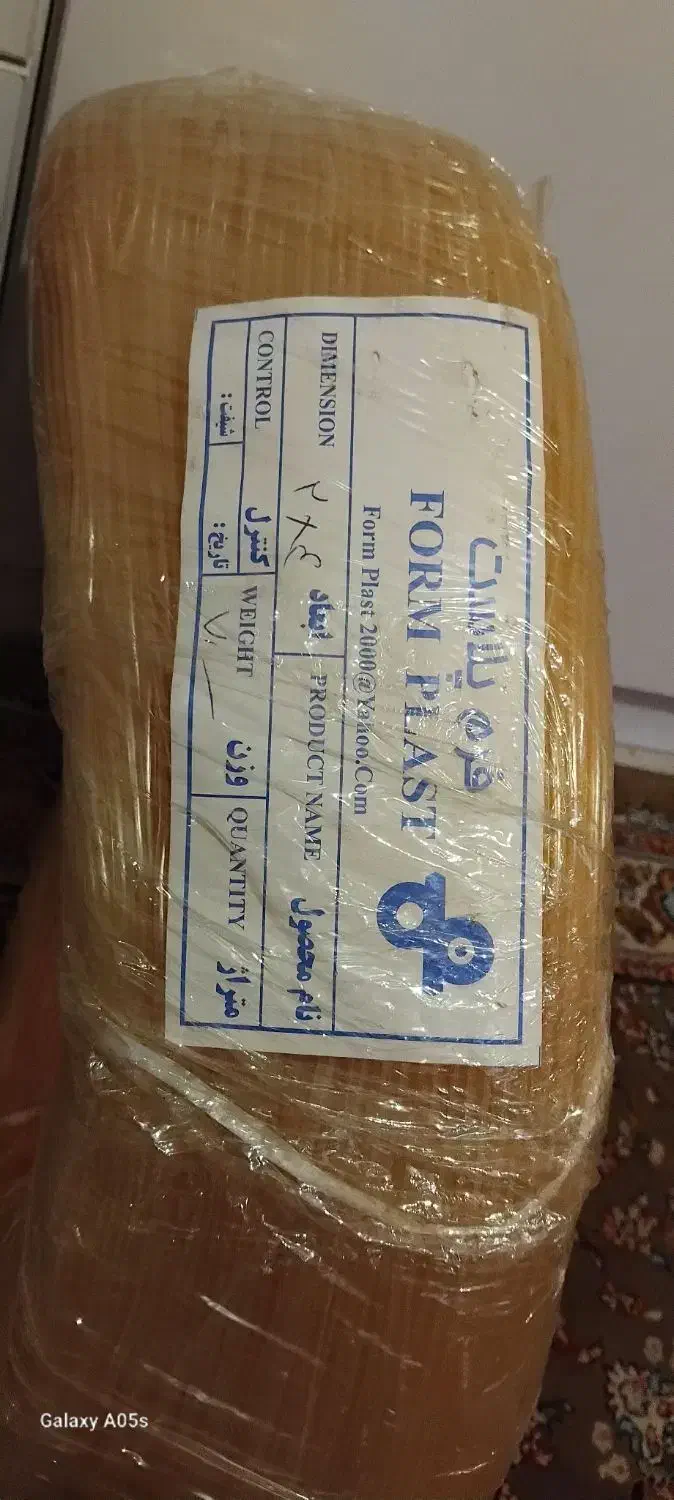 شلنگ|ابزارآلات|پرند, فاز ۶|دیوار