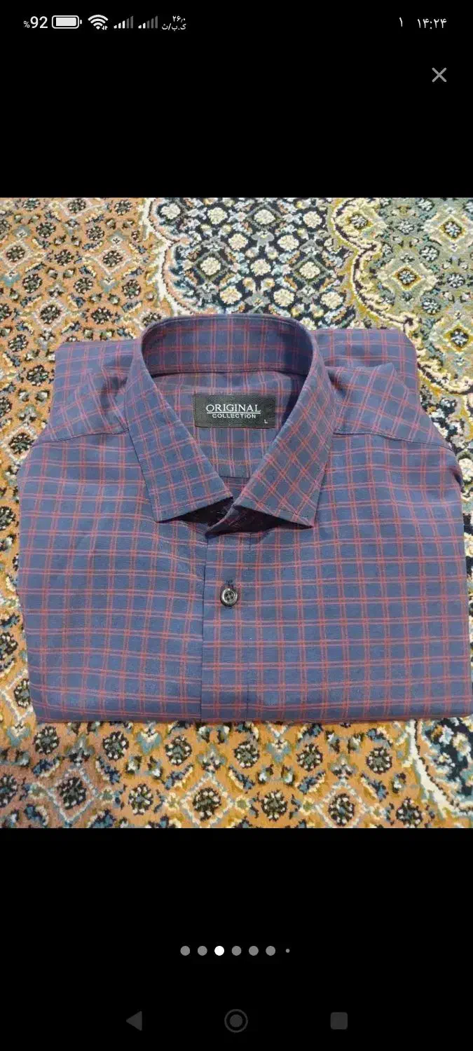 پیراهن|لباس|اردبیل, |دیوار