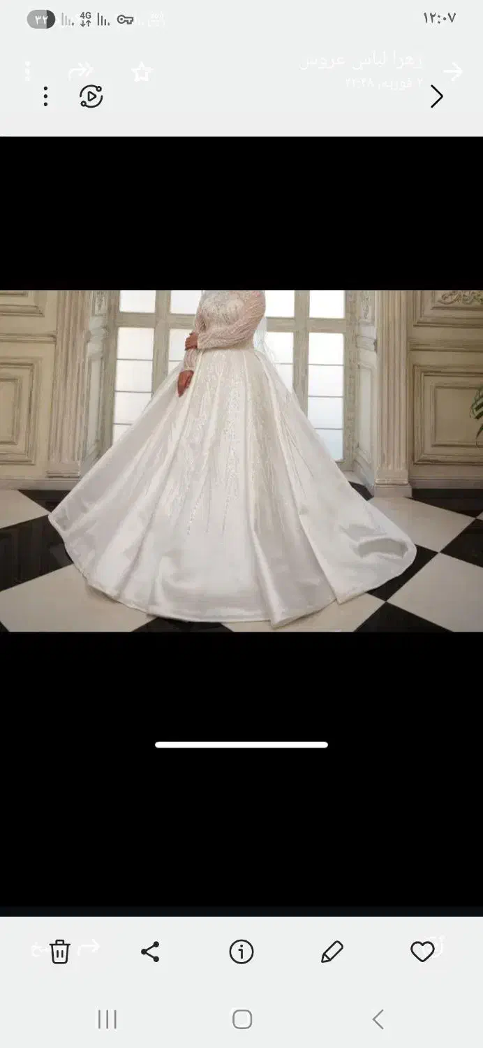 لباس عروس|لباس|گرگان, |دیوار