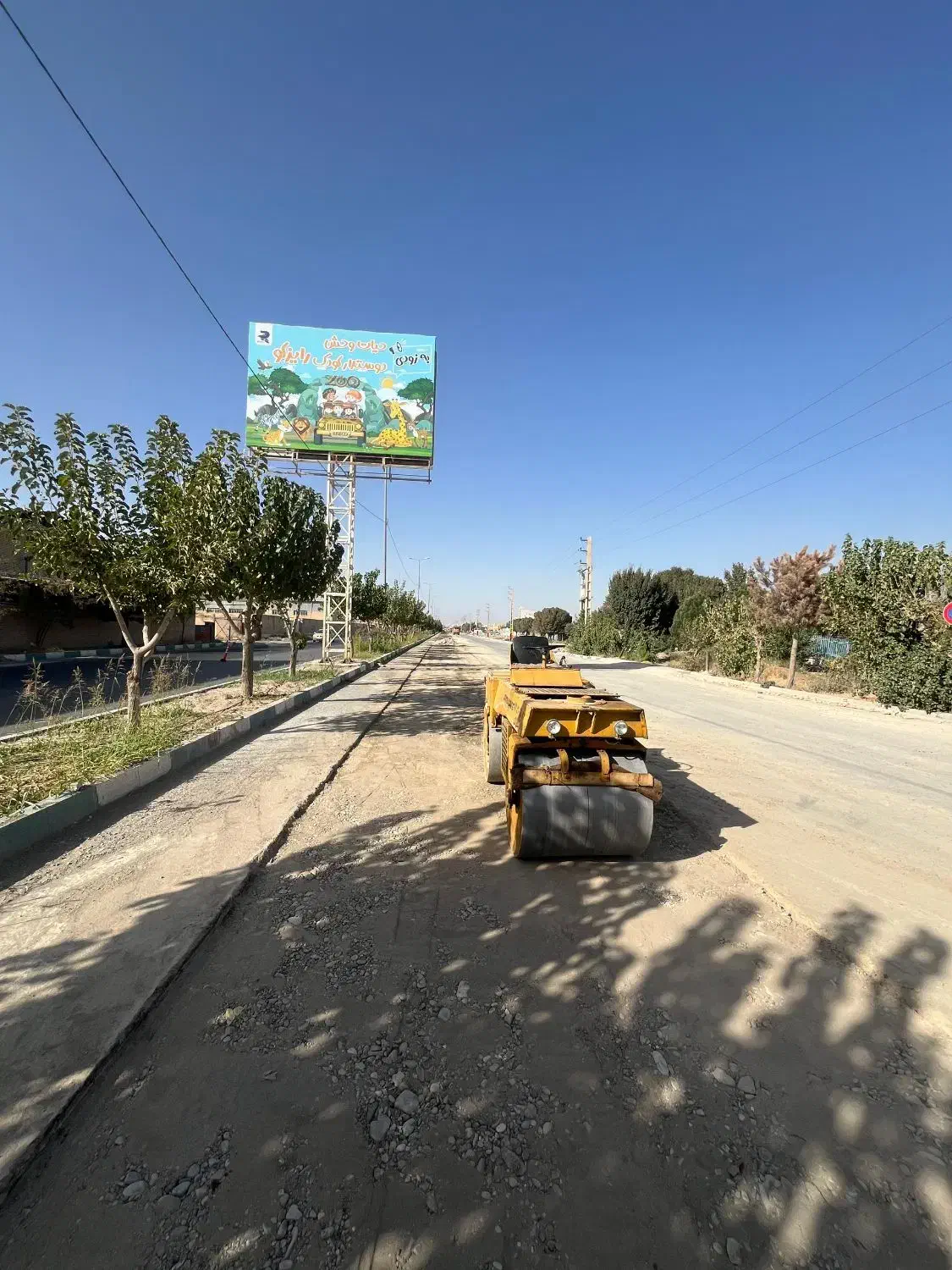 اجاره غلطک بیست تن/ده تن المانی بااپراتورحرفه ای|خدمات پیشه و مهارت|رباطکریم, شهرک صنعتی صباشهر|دیوار