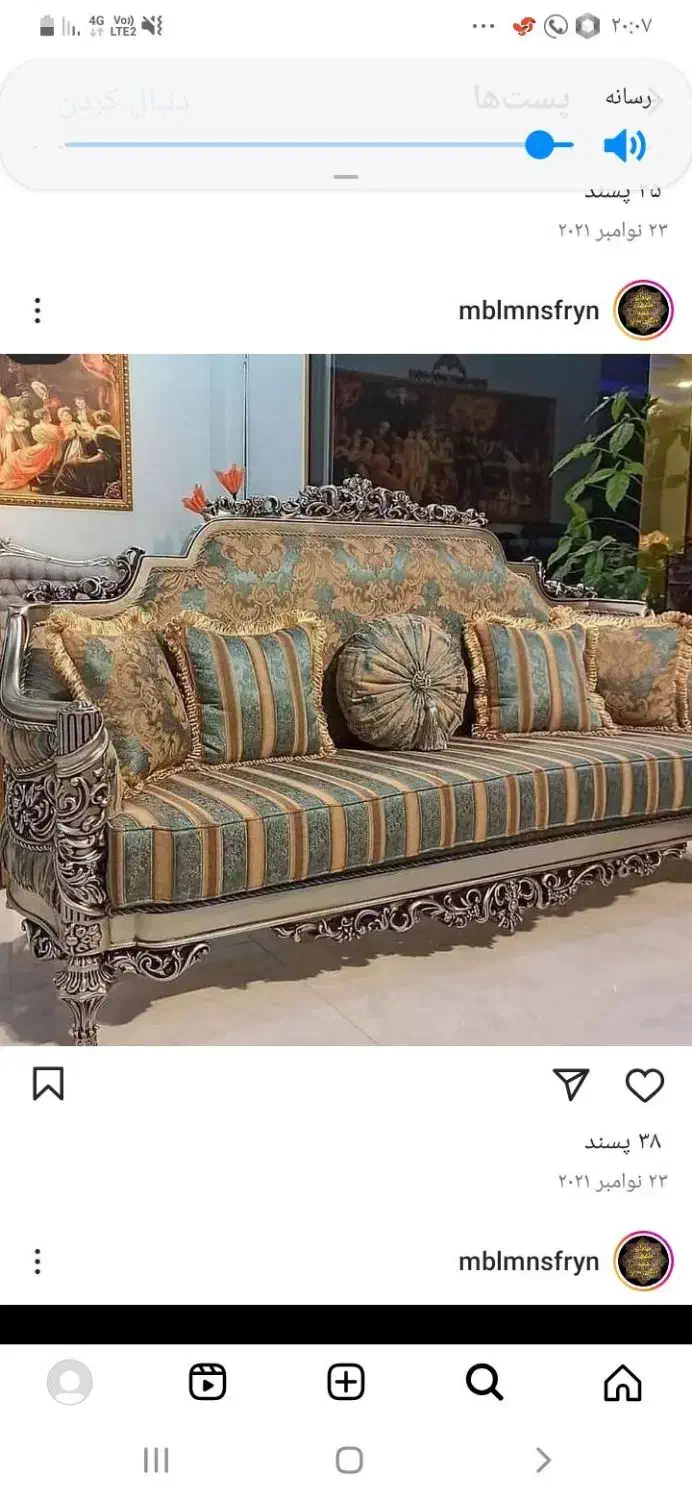 مبل گلایل قیمت واقعی|مبلمان خانگی و میز عسلی|رباطکریم, شهرک صنعتی سبلان|دیوار