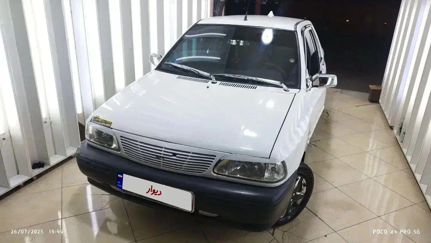 پراید 131|خودرو سواری و وانت|اصفهان, سروستان|دیوار