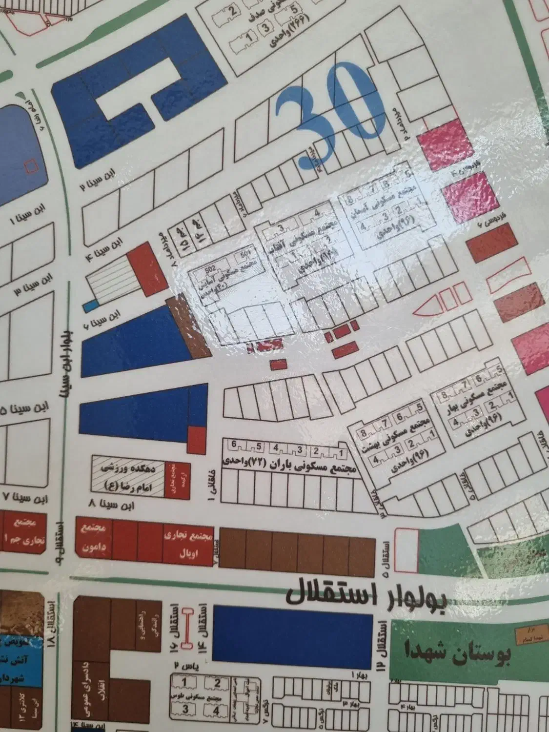 ۸۰۰ متر زمین پشت اوپال|فروش زمین و ملک کلنگی|گلبهار, شهر جدید گلبهار|دیوار