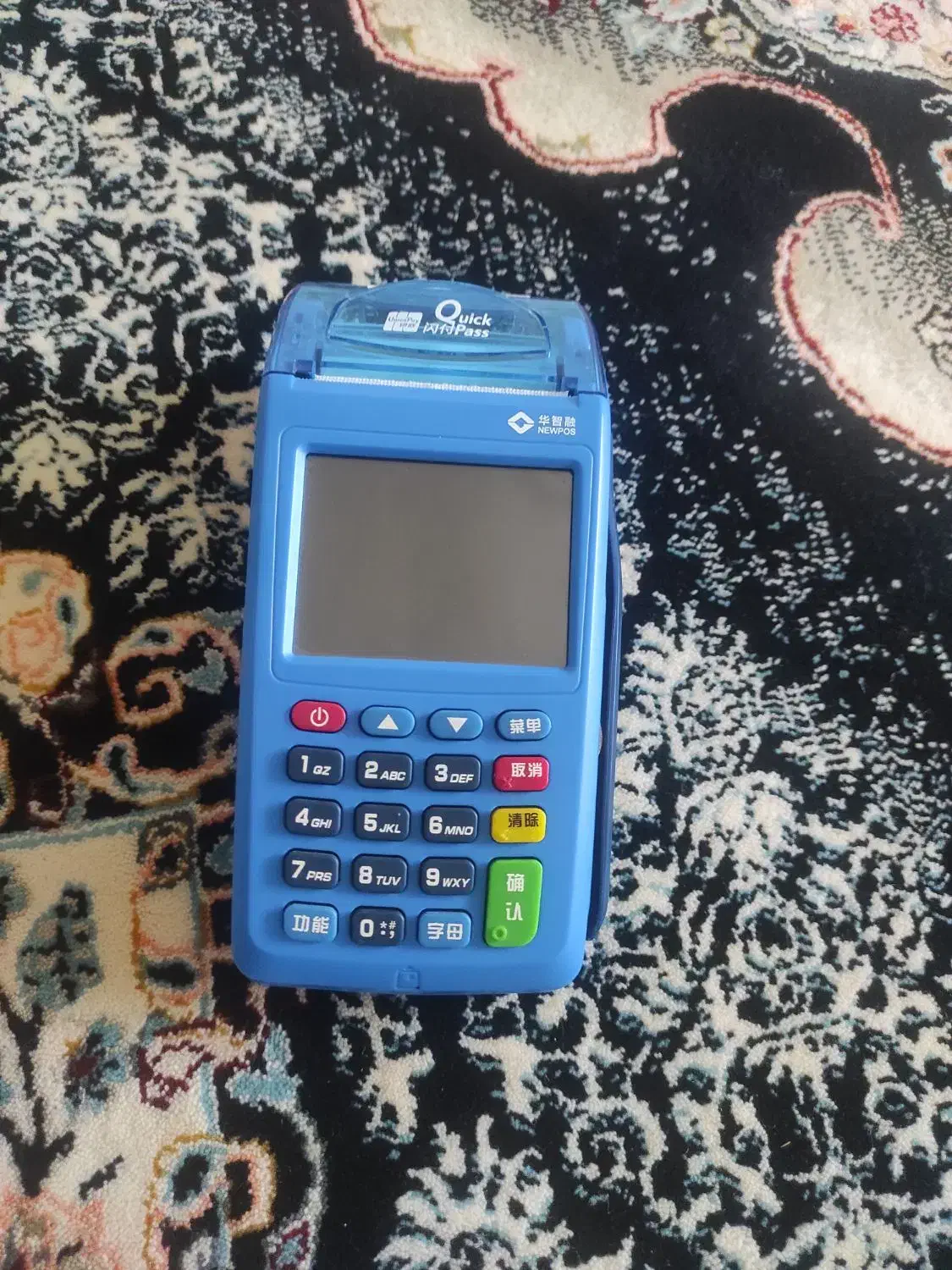 کارت خوان سیار در حد نو|فروشگاه و مغازه|مهاباد (آذربایجان غربی), |دیوار