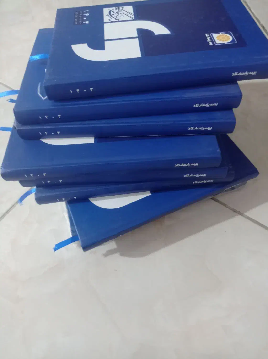 سررسید|لوازم التحریر|شهریار, شهرک بهاران (ویره)|دیوار