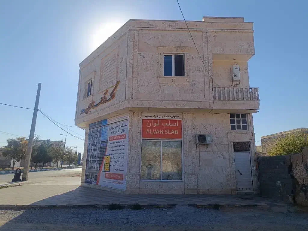 اجاره ۳ طبقه تجاری- ادارای تماس|اجارهٔ دفتر کار، اتاق اداری، مطب|مهریز, |دیوار