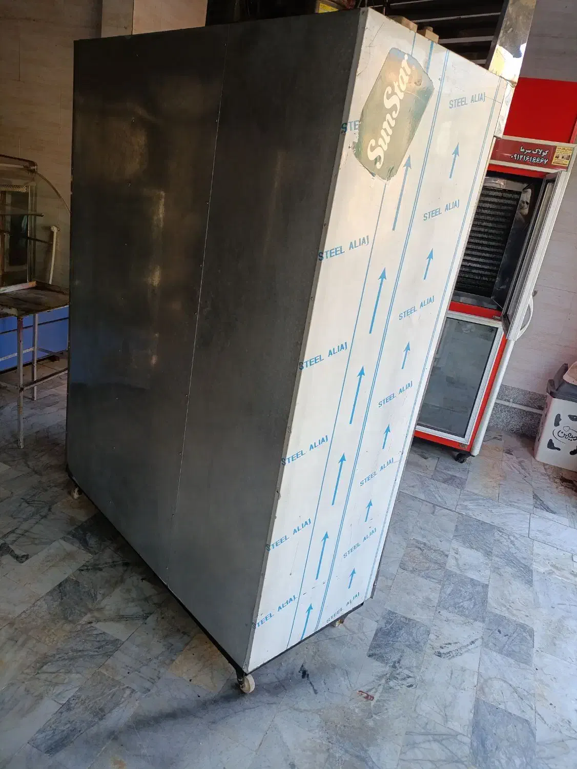 یخچال تمام استیل موتور آلمان در ماهدشت|یخچال و فریزر|کرج, شهرک نهال و بذر|دیوار