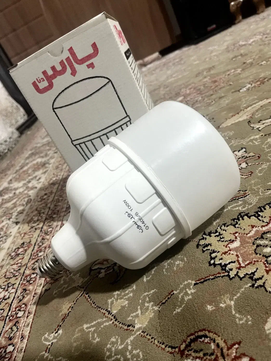 لامپ ا ۱۰۰وات ۲۹۵t|لامپ و چراغ|ماهدشت, |دیوار