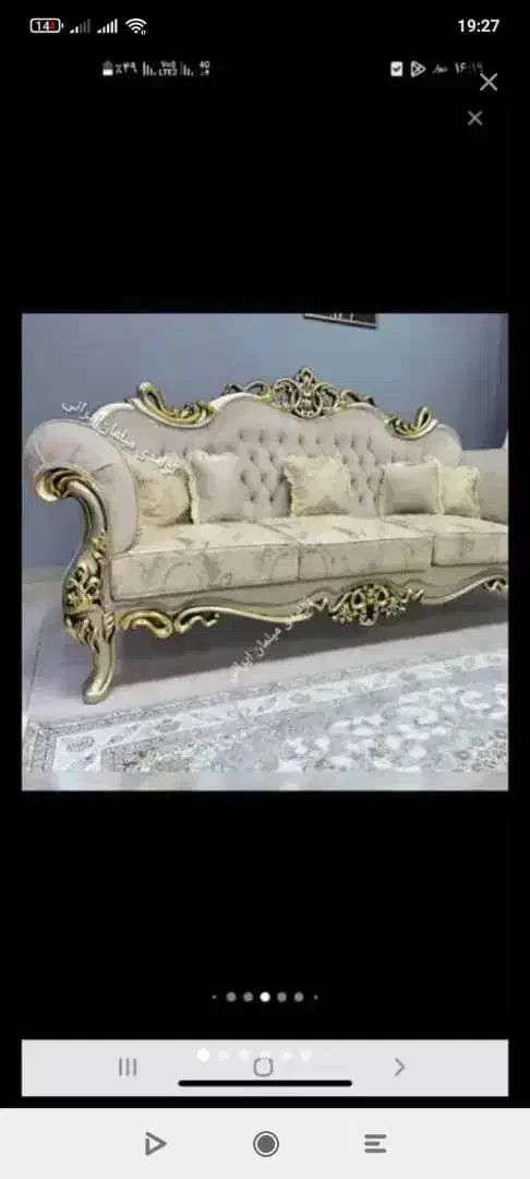 مبل آذربایجان|مبلمان خانگی و میز عسلی|میانه, |دیوار