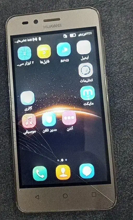 گوشی هواوی  lua L21|موبایل|فردیس, فردیس|دیوار