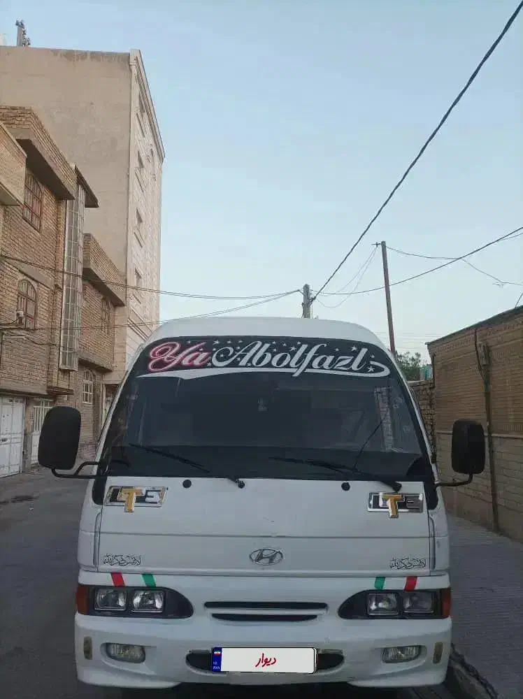 مینی بوس هیوندا معاوضه با سواری|خودرو سنگین|مرودشت, بیست متری بیمارستان|دیوار