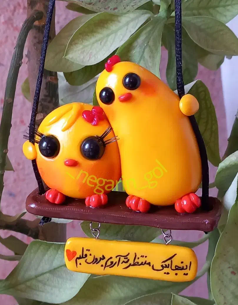 اویز|صنایع دستی و سایر لوازم تزئینی|شهرکرد, |دیوار