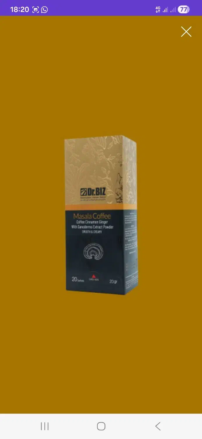 قهوه گانودرما|خوردنی و آشامیدنی|بردسیر, |دیوار