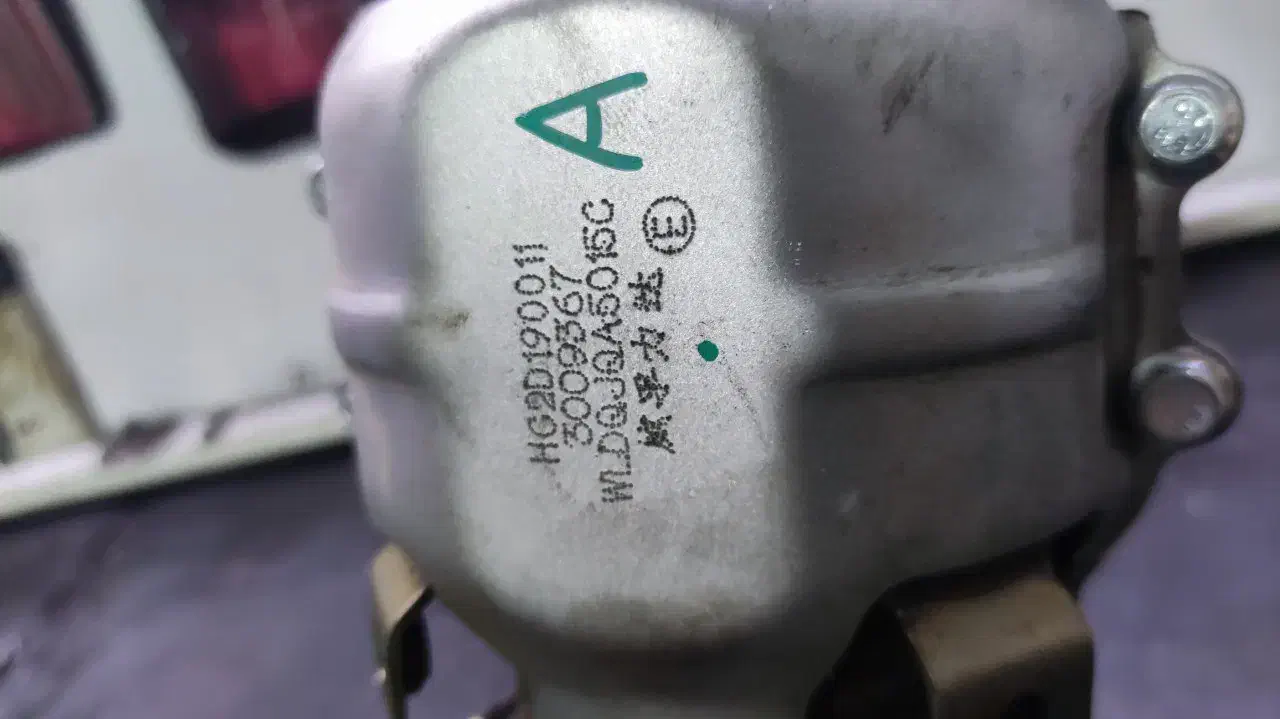 منیفولد دود برلیانس با سنسور اکسیژن و کاتالیست نو|قطعات یدکی و لوازم جانبی|تبریز, |دیوار