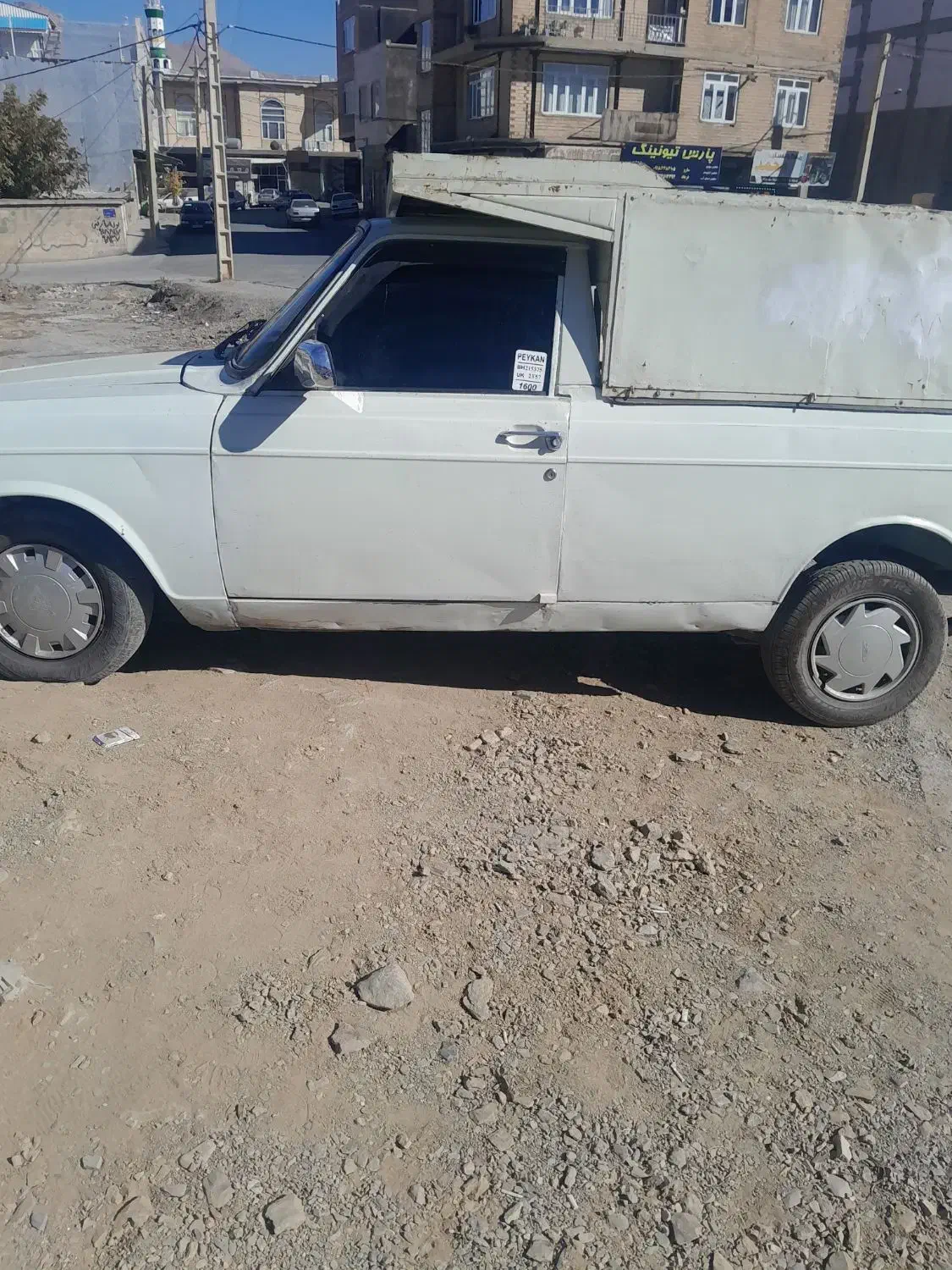 وانت پیکان مدل ۸۵|خودرو سواری و وانت|آرمرده, |دیوار