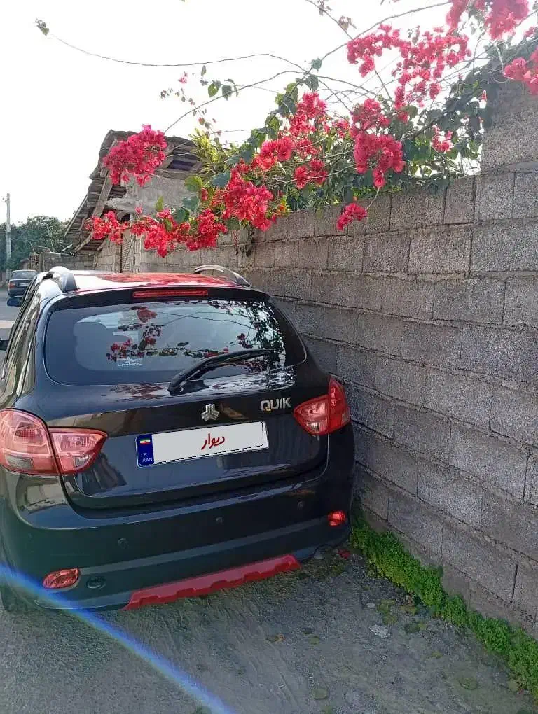 کوییک R|خودرو سواری و وانت|کرج, بنیاد|دیوار