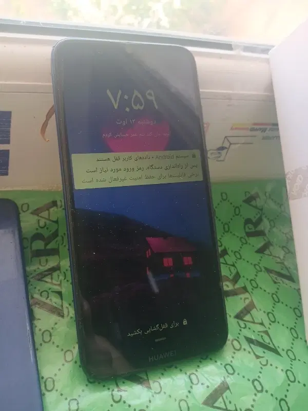 گوشی هوآویy6s|موبایل|همدان, |دیوار