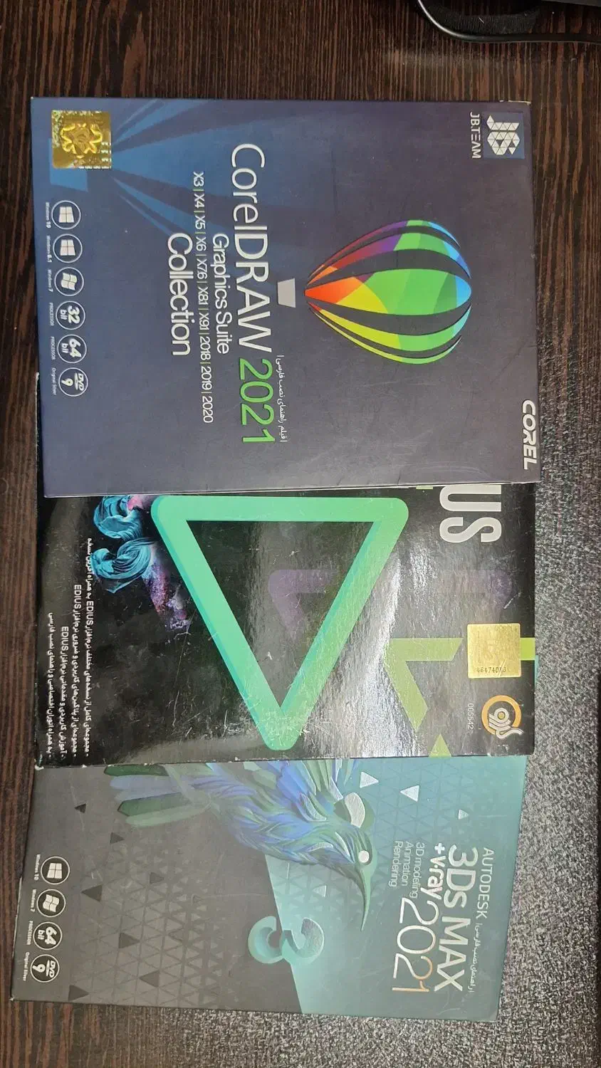 سی دی /ادیوس/coreldraw/3dsmax|قطعات و لوازم جانبی رایانه|قرچک, مجتمع گلشهر|دیوار