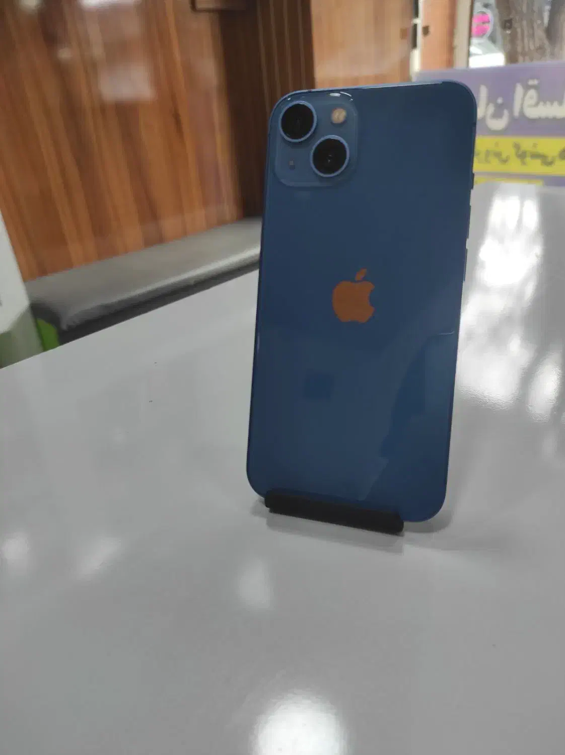 13نرمال آبی|موبایل|شهرکرد, |دیوار