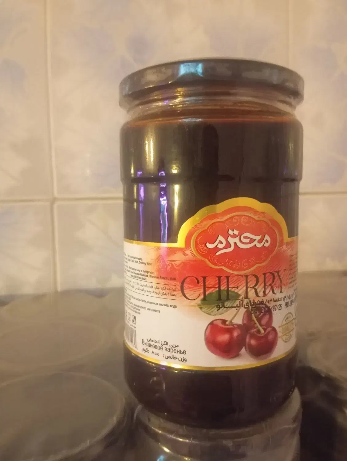 تعداد 30شل مربا آلبالو هویچ 800گرم|خوردنی و آشامیدنی|مشهد, شهید قربانی|دیوار